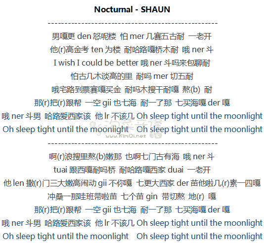 Nocturnal - SHAUN 音译歌词